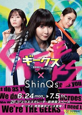 信阳搜索引擎优化seo